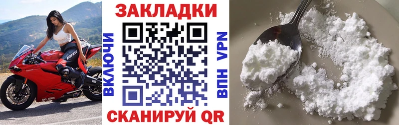 Названия наркотиков Липки Бошки Шишки omg ссылка ГАШ Амфетамин