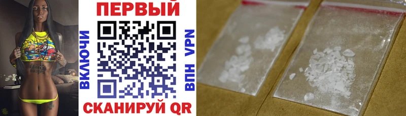наркота  Липки  darknet наркотические препараты  АМФЕТАМИН 98% 