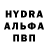 Амфетамин VHQ Aleksi Metsa