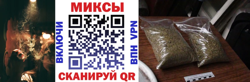 БУТИРАТ BDO  Липки 