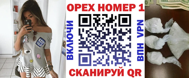 COCAIN Боливия Липки