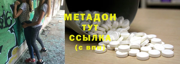 спайс Киреевск