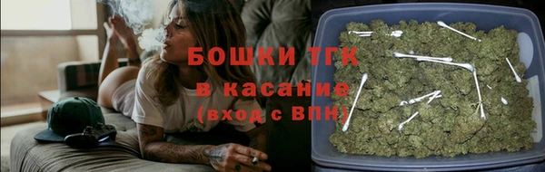 синтетический гашиш Киренск