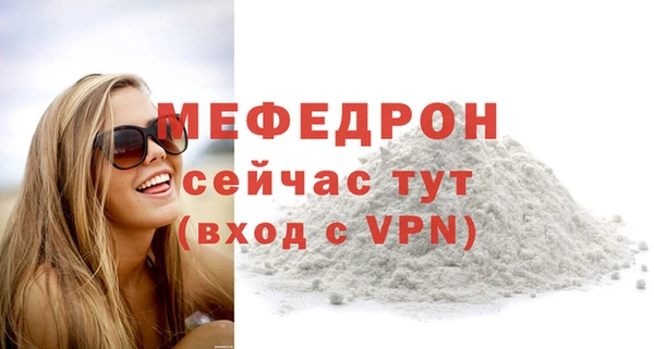 синтетический гашиш Киренск