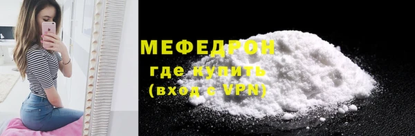 кокс Кинешма
