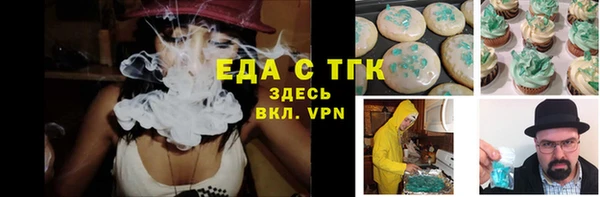 синтетический гашиш Киренск