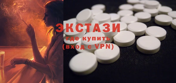 синтетический гашиш Киренск