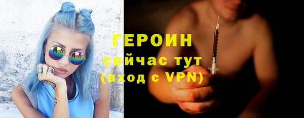 кокс Кинешма