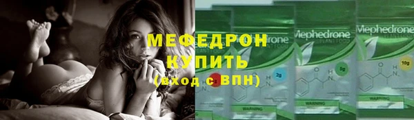 спайс Киреевск