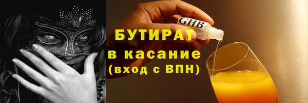 кокс Кинешма