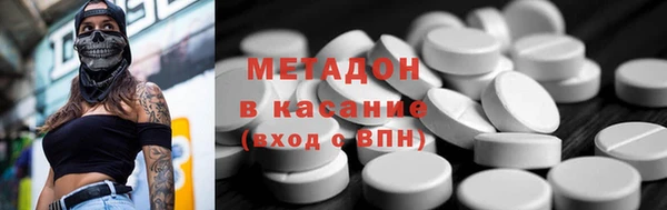 спайс Киреевск