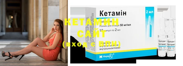 спайс Киреевск