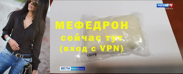 синтетический гашиш Киренск