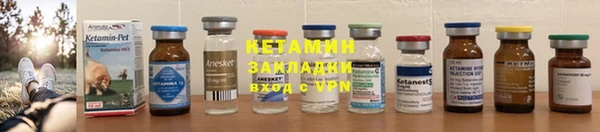 синтетический гашиш Киренск