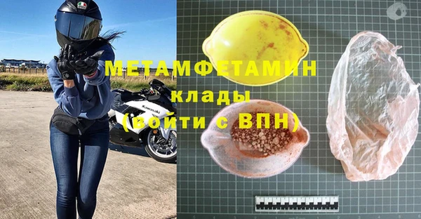 синтетический гашиш Киренск