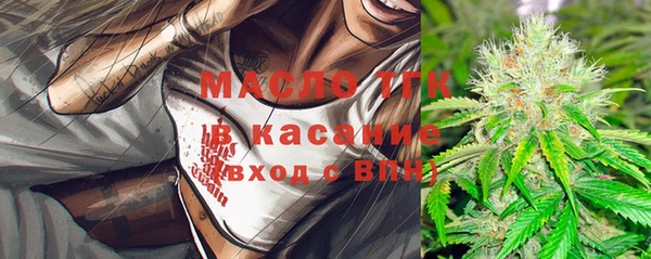кокс Кинешма