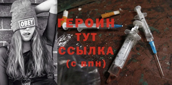 кокс Кинешма