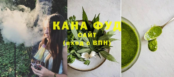 спайс Киреевск