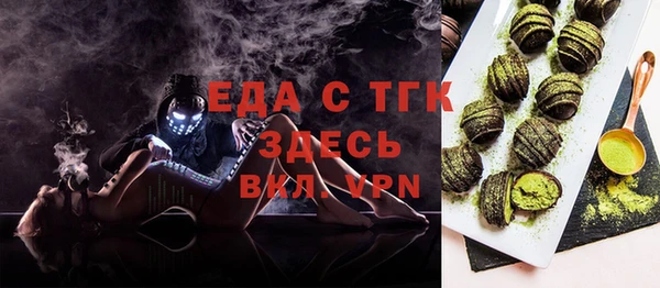 кокс Кинешма