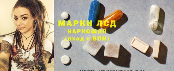 спайс Киреевск