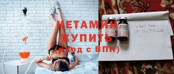 кокс Кинешма