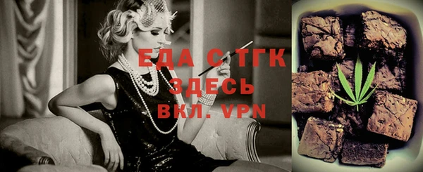 синтетический гашиш Киренск