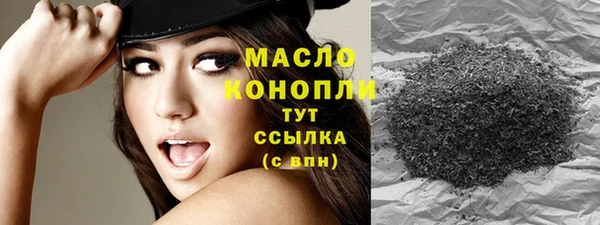 кокс Кинешма