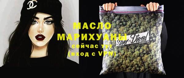кокс Кинешма