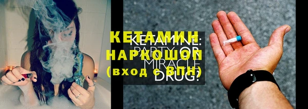 кокс Кинешма