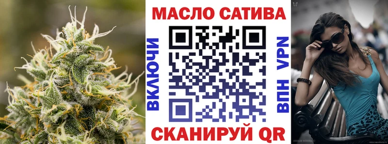 Дистиллят ТГК вейп с тгк  Липки 